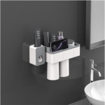 Magnetic Adsorption Toothbrush Holder (2/3/4 cups)